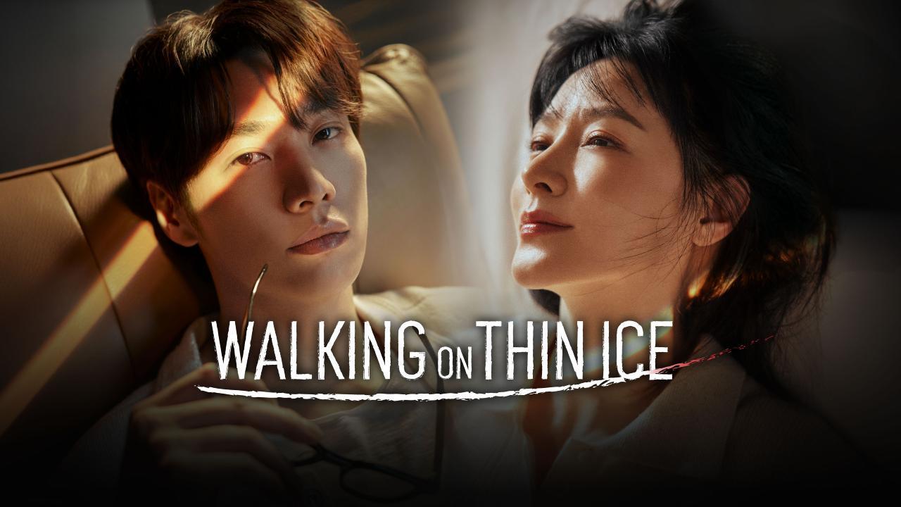 مسلسل المشي على الجليد الرقيق Walking on Thin Ice الحلقة 2 مترجمة